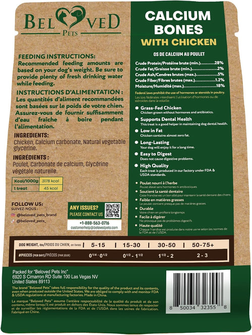 Dog Treats, Calcium Bones Wrapped Chicken & Rawhide Free Chew 10.6 Oz - Pet Healthy Dried Snacks & Grain Free Meat - Bulk Best Chews for Christmas, Training Small & Large Dogs - Made for USA