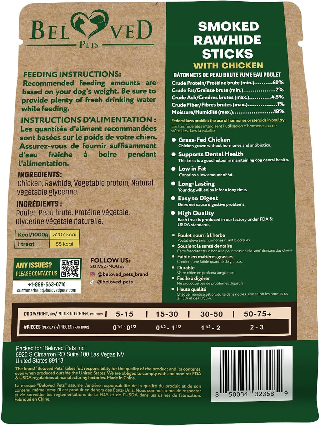 Dog Smoked Rawhide Sticks Wrapped Chicken & Pet Natural Chew Treats - Grain Free Organic Meat & Healthy Human Grade Dried Snacks in Bulk - Best Twists for Training Small & Large Dogs - Made for USA