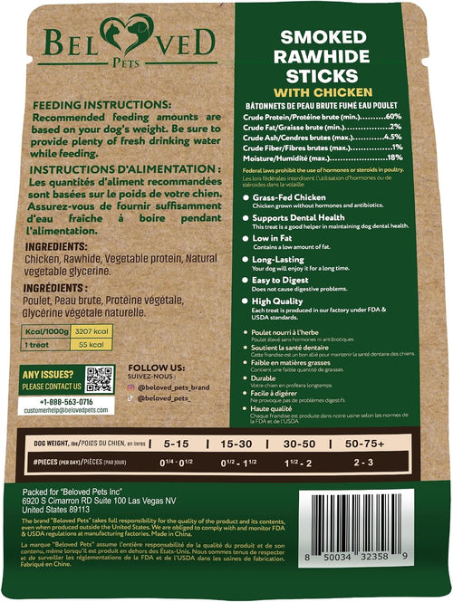 Dog Smoked Rawhide Sticks Wrapped Chicken & Pet Natural Chew Treats - Grain Free Organic Meat & Healthy Human Grade Dried Snacks in Bulk - Best Twists for Training Small & Large Dogs - Made for USA